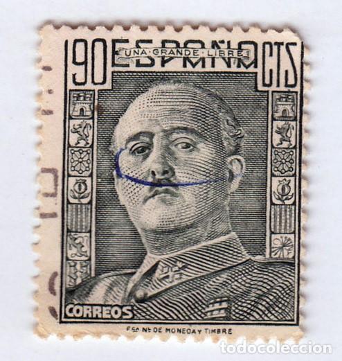 Sellos: SELLO USADO EN VENTA (RF071) - Foto 1