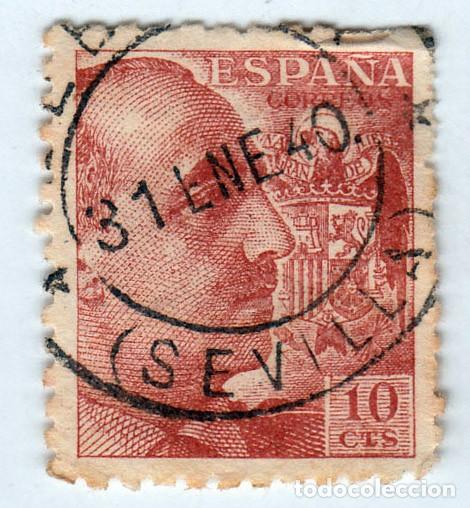 Sellos: SELLO USADO EN VENTA (RF071) - Foto 1