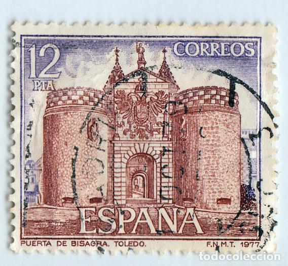 Sellos: SELLO USADO EN VENTA (RF071) - Foto 1