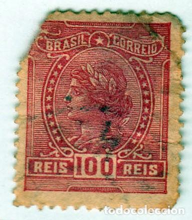 Sellos: SELLO USADO EN VENTA (RF071) - Foto 1