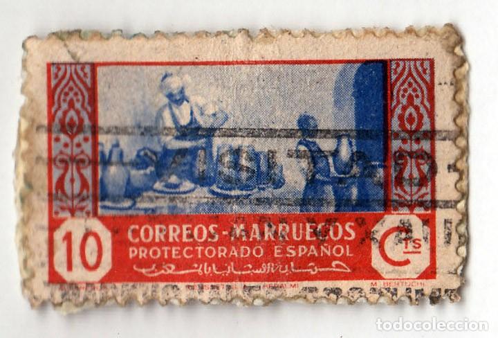 Sellos: SELLO USADO EN VENTA (RF072) - Foto 1