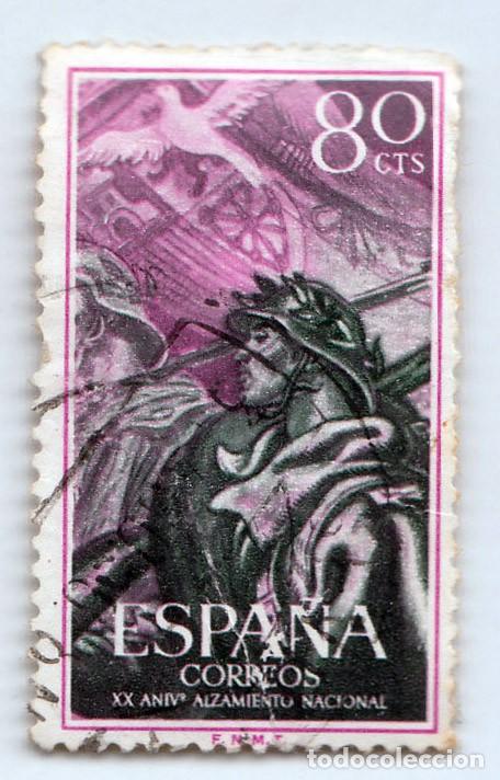 Sellos: SELLO USADO EN VENTA (RF072) - Foto 1