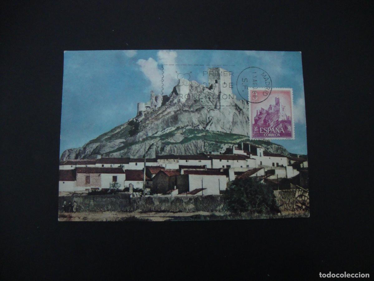 Sellos: TARJETA POSTAL PRIMER DIA CASTILLO DE ALMANSA - Foto 1