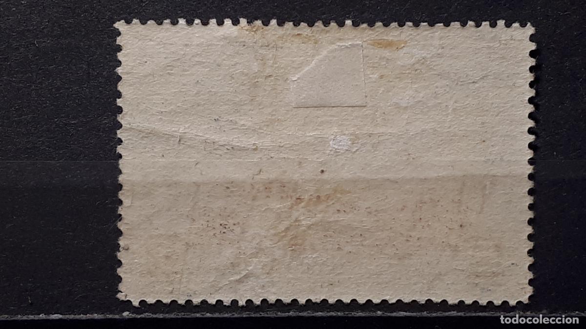 Sellos: GUYANA inglesa. A&Ntilde;O 1898. *. YVERT 92 - Foto 2