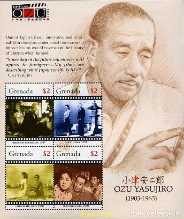 Sellos: 183867 MNH GRANADA 2005 OZU YASUJIRO - Foto 1