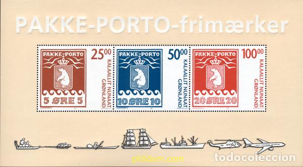 Sellos: 236176 MNH GROENLANDIA 2007 - Foto 1