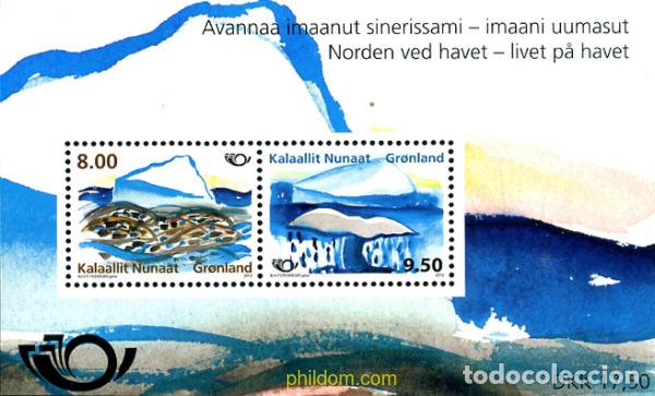 Sellos: 285940 MNH GROENLANDIA 2012 - Foto 1