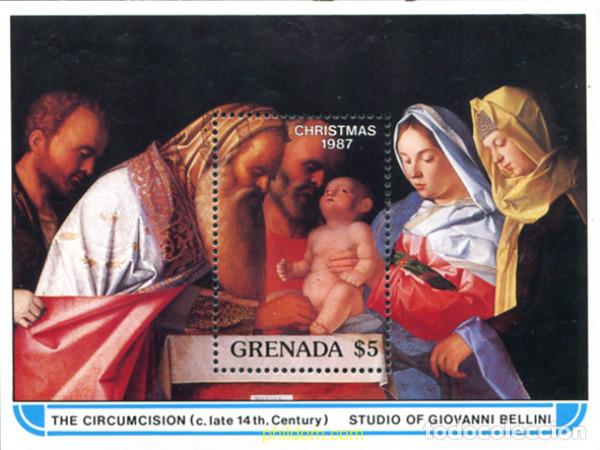 Sellos: 319138 MNH GRANADA 1987 NAVIDAD - Foto 1