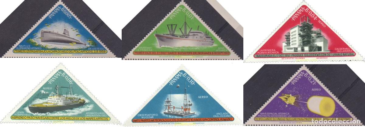 Sellos: 350141 MNH PANAMA 1965 ACONTECIMIENTOS - Foto 1