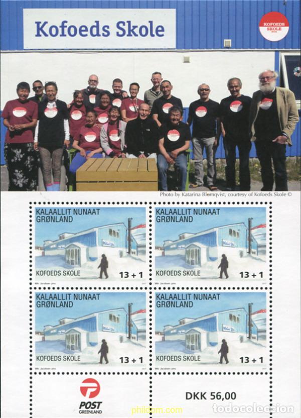 Sellos: 593530 MNH GROENLANDIA 2017 - Foto 1