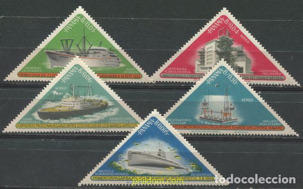 Sellos: 712571 MNH PANAMA 1965 ACONTECIMIENTOS - Foto 1