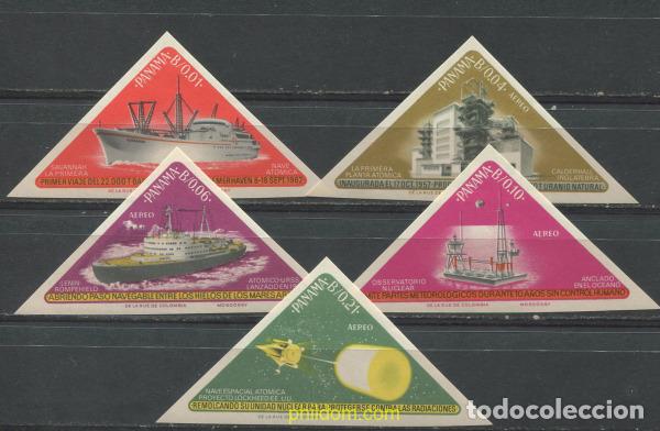 Sellos: 712572 MNH PANAMA 1965 ACONTECIMIENTOS - Foto 1