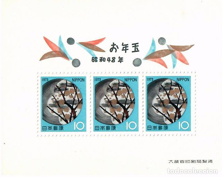 Sellos: HOJA BLOQUE JAPON JAPAN - Foto 1