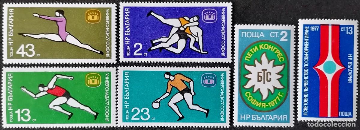Sellos: BULGARIA 1977 - 3 SERIES - Foto 1