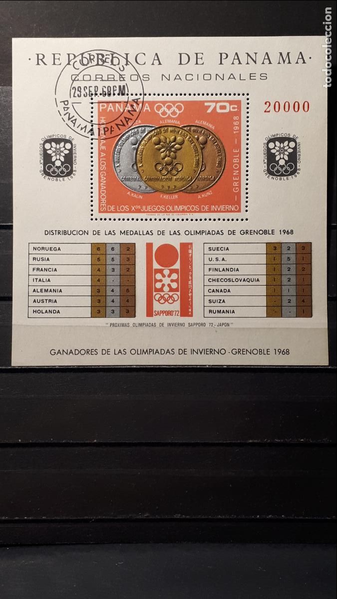 Sellos: PANAM&Aacute; . A&Ntilde;O 1968. &deg;. YVERT H.B. - Foto 1