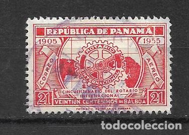 Sellos: ROTARY INTERN. en Panam&aacute;, sello a&ntilde;o 1955 - Foto 1