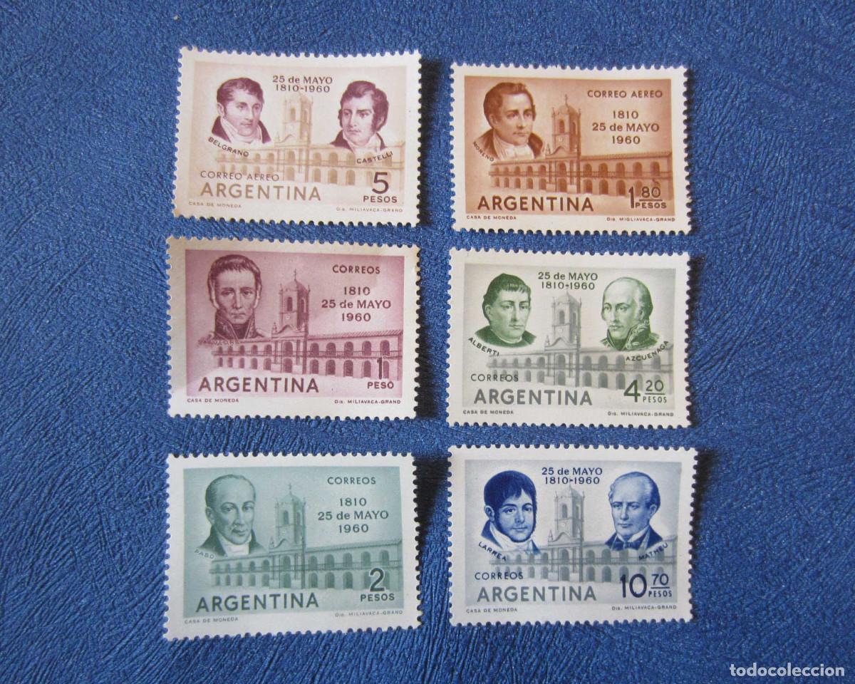 Sellos: SELLO ANTIGUO SELLOS ARGENTINA - Foto 1