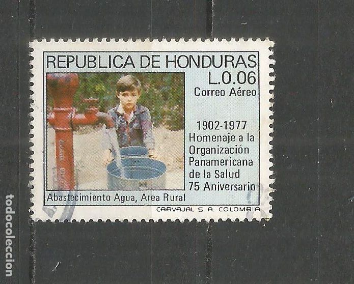 Sellos: HONDURAS CORREO AEREO YVERT NUM. 596 USADO - Foto 1