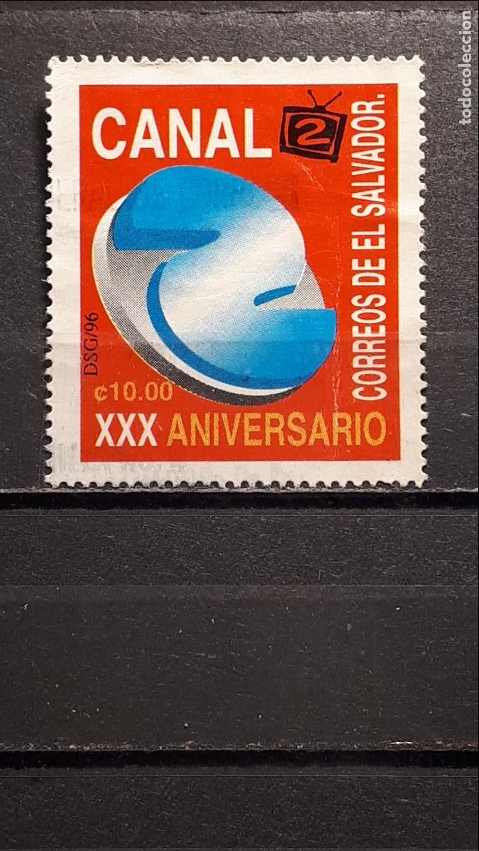 Sellos: SALVADOR. A&Ntilde;O 1996. &deg;. YVERT 1290 - Foto 1