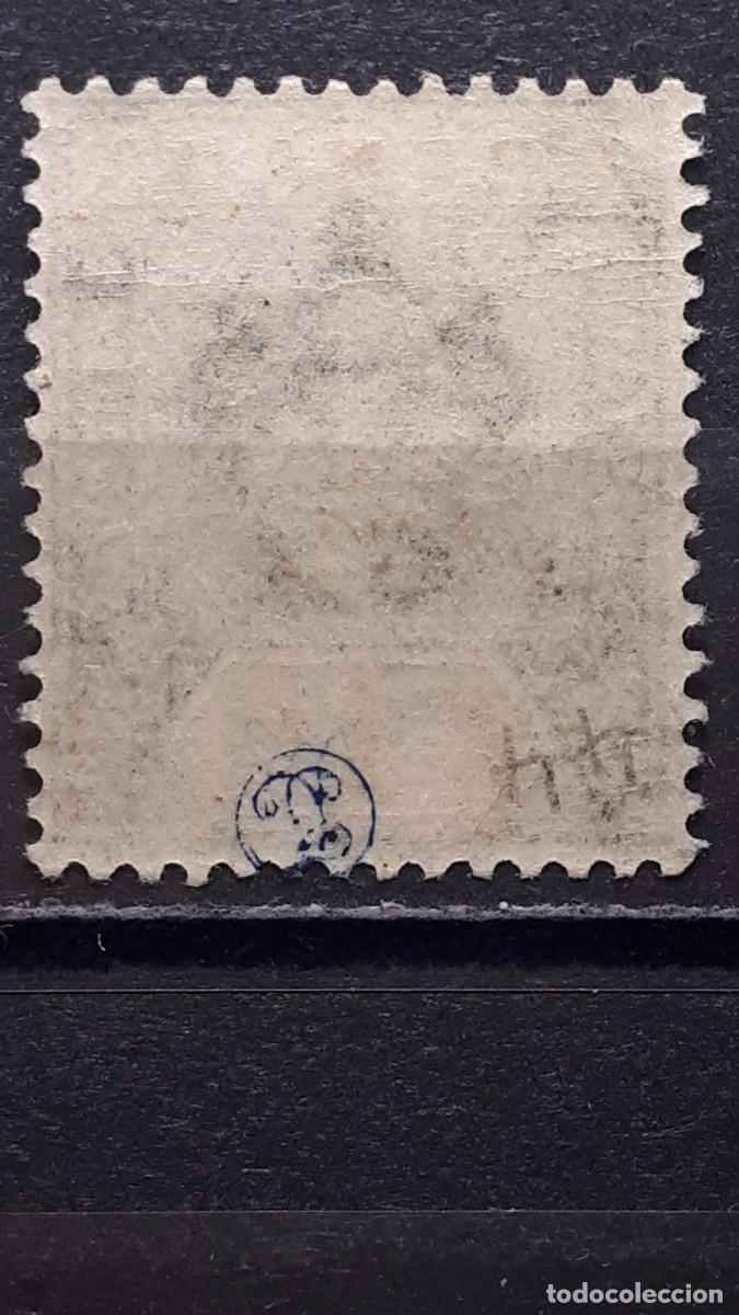 Sellos: GRENADA. A&Ntilde;O 1905. **. YVERT 54 - Foto 2