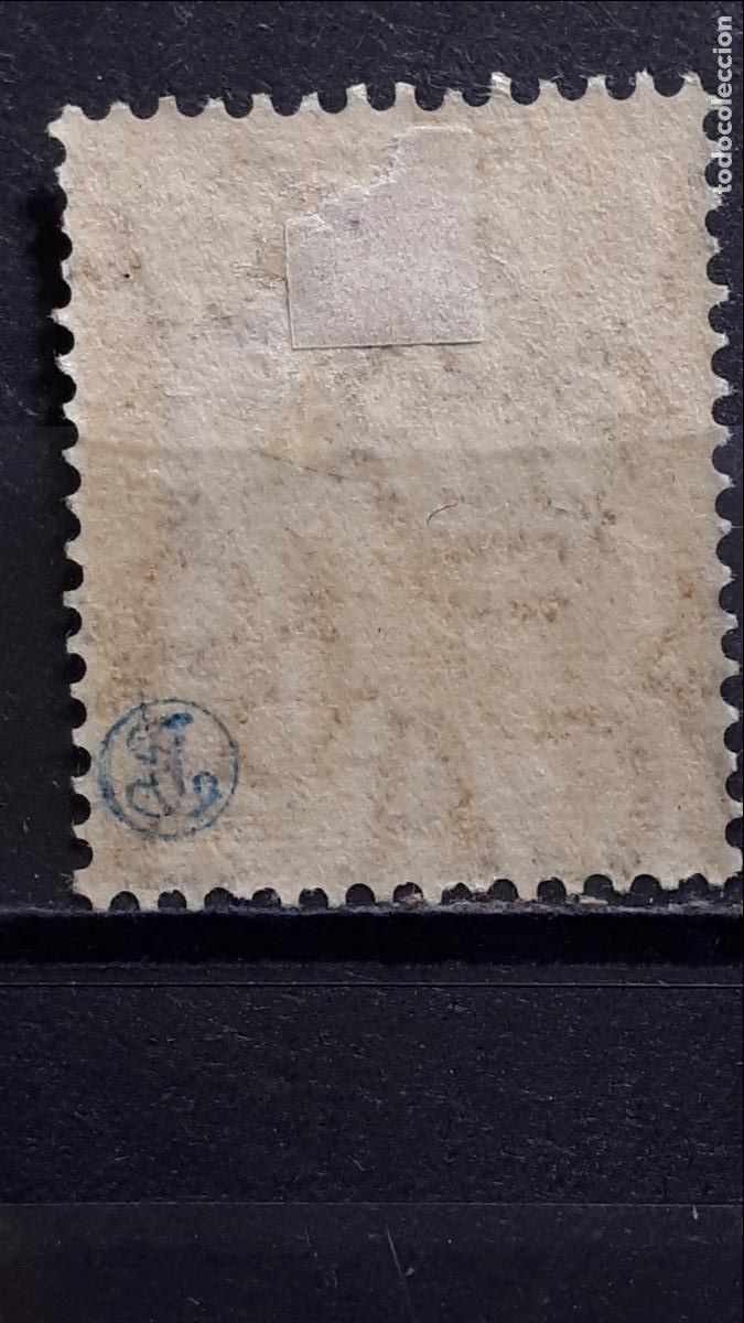 Sellos: GRENADA. A&Ntilde;O 1905. *. YVERT 62 - Foto 2