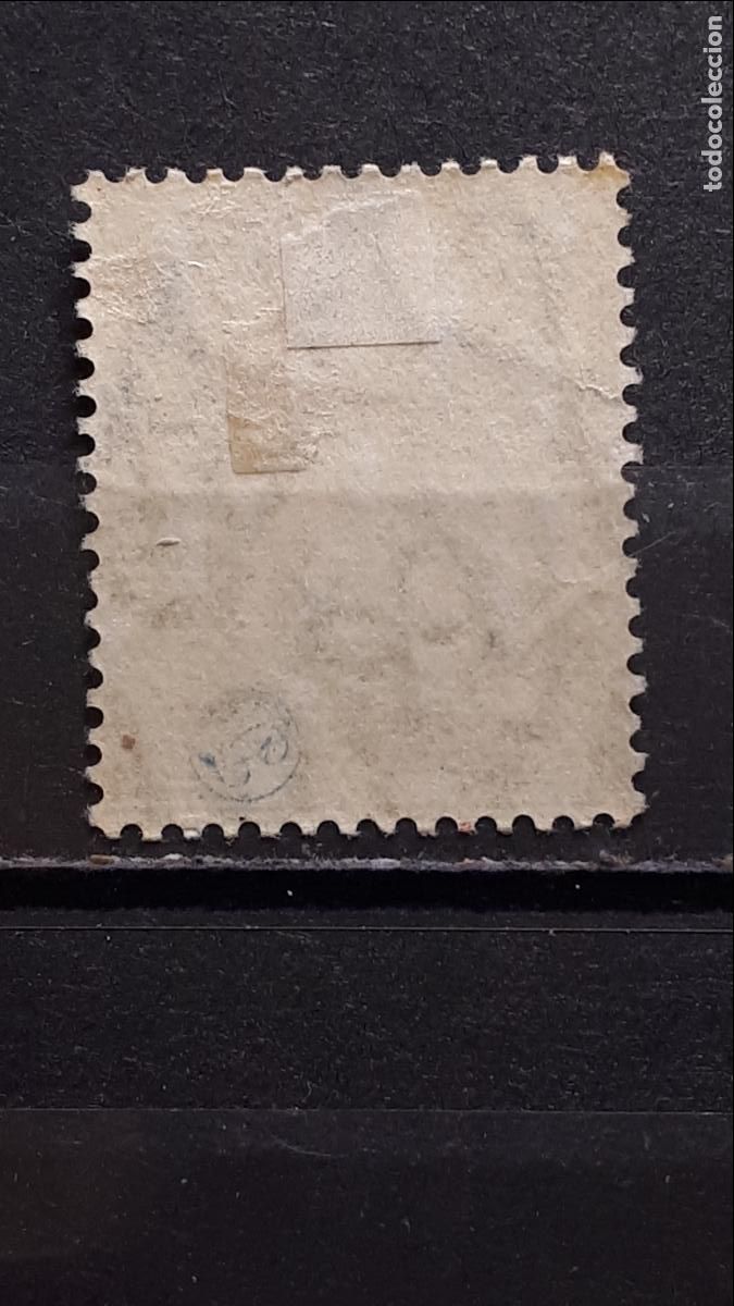 Sellos: GRENADA. A&Ntilde;O 1905. *. YVERT 63 - Foto 2