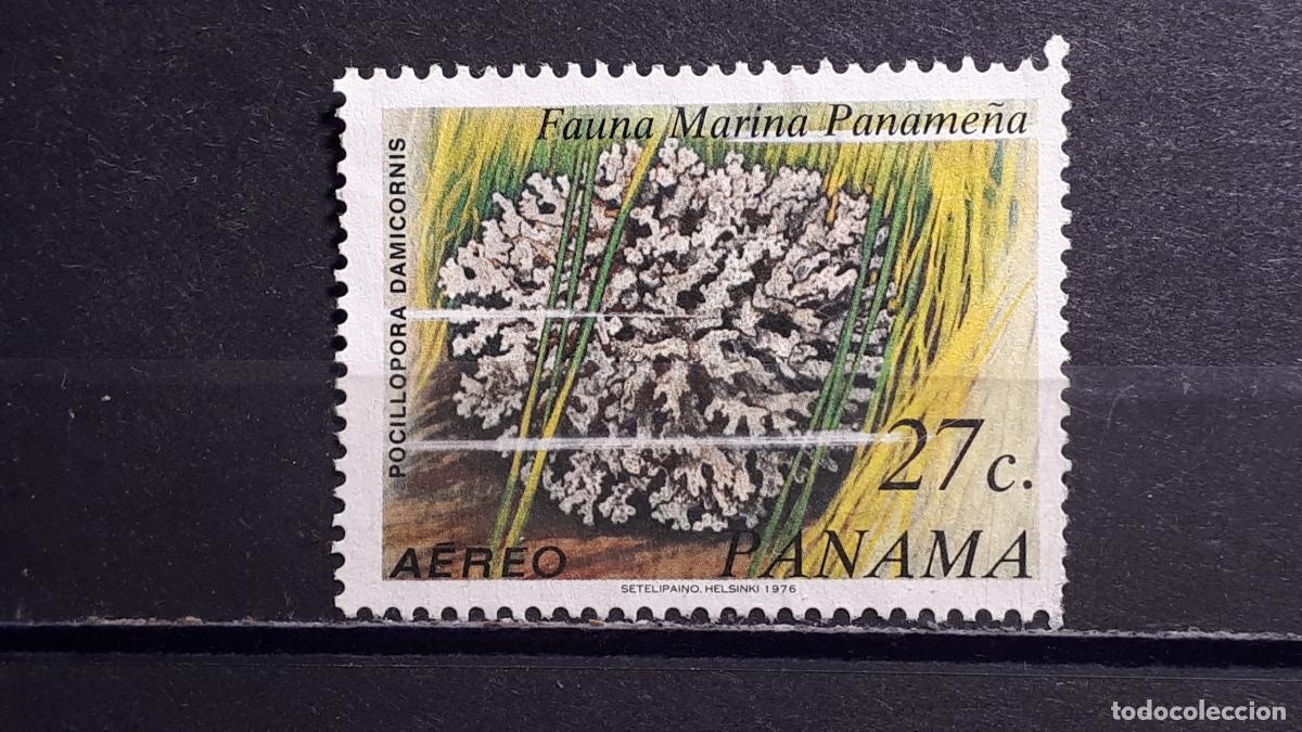 Sellos: PANAM&Aacute;. A&Ntilde;O 1976. &deg;. YVERT A&eacute;reo 515 - Foto 1