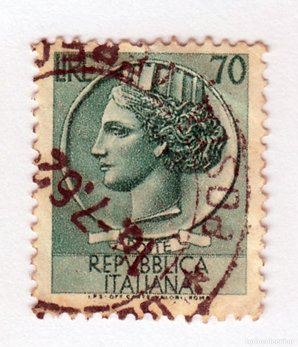 Sellos: SELLO USADO EN VENTA (RF073) - Foto 1