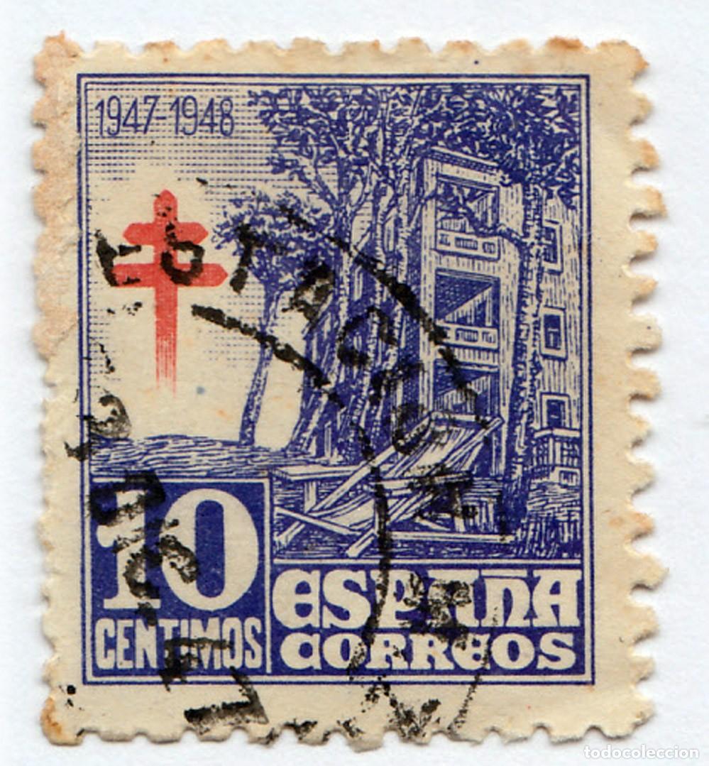 Sellos: SELLO USADO EN VENTA (RF073) - Foto 1