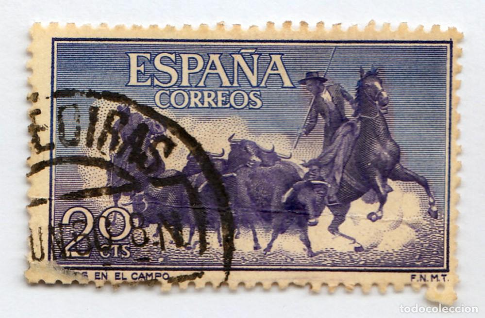 Sellos: SELLO USADO EN VENTA (RF074) - Foto 1