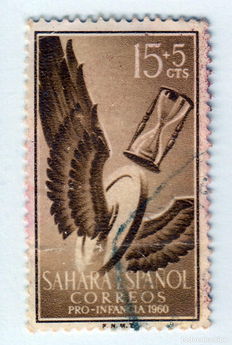 Sellos: SELLO USADO EN VENTA (RF074) - Foto 1