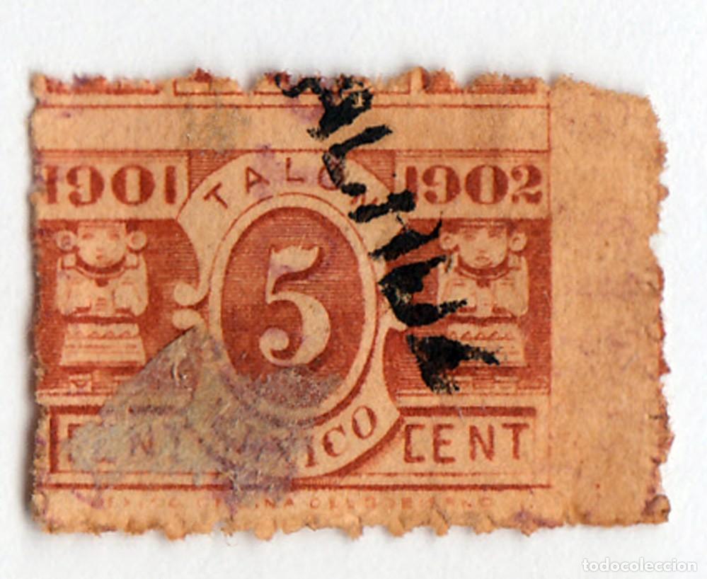 Sellos: SELLO USADO EN VENTA (RF074) - Foto 1
