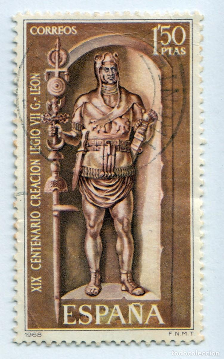 Sellos: SELLO USADO EN VENTA (RF074) - Foto 1