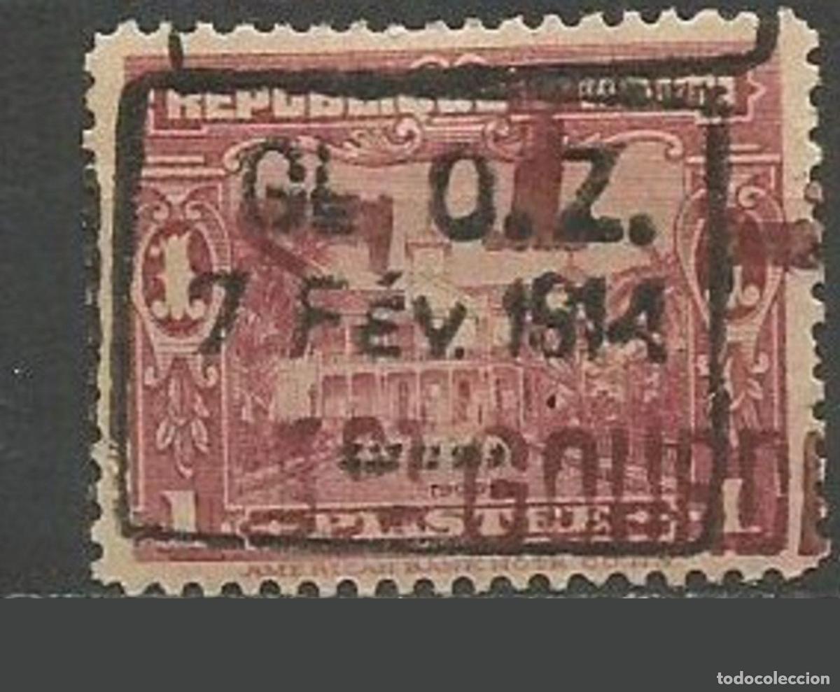 Sellos: HAITI YVERT NUM. 161 USADO - Foto 1