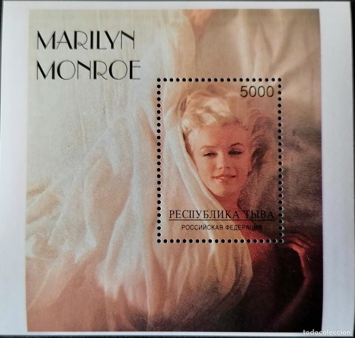 Sellos: MARILYN MONROE - HB SOUVENIR . - Foto 1