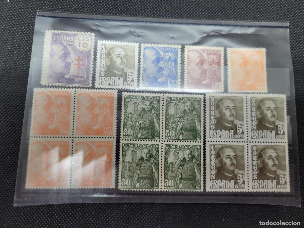 Sellos: SELLOS Y BLOQUES FRANCO VAROS AVALORES - Foto 1
