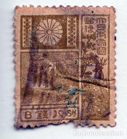 Sellos: SELLO USADO EN VENTA (RF075) - Foto 1