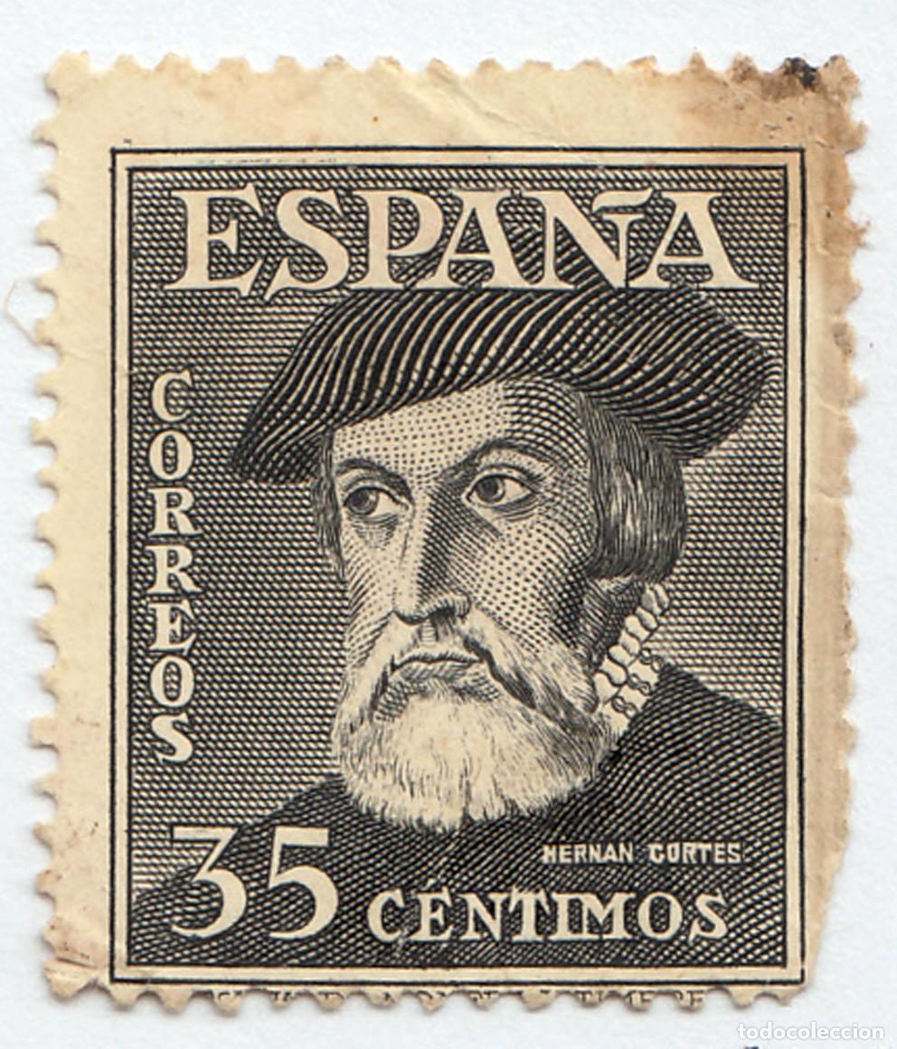 Sellos: SELLO USADO EN VENTA (RF075) - Foto 1