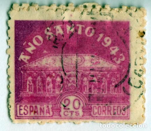 Sellos: SELLO USADO EN VENTA (RF075) - Foto 1