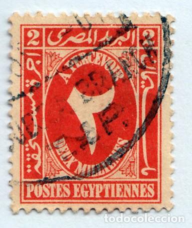 Sellos: SELLO USADO EN VENTA (RF075) - Foto 1