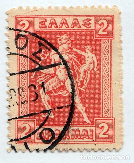 Sellos: SELLO USADO EN VENTA (RF075) - Foto 1