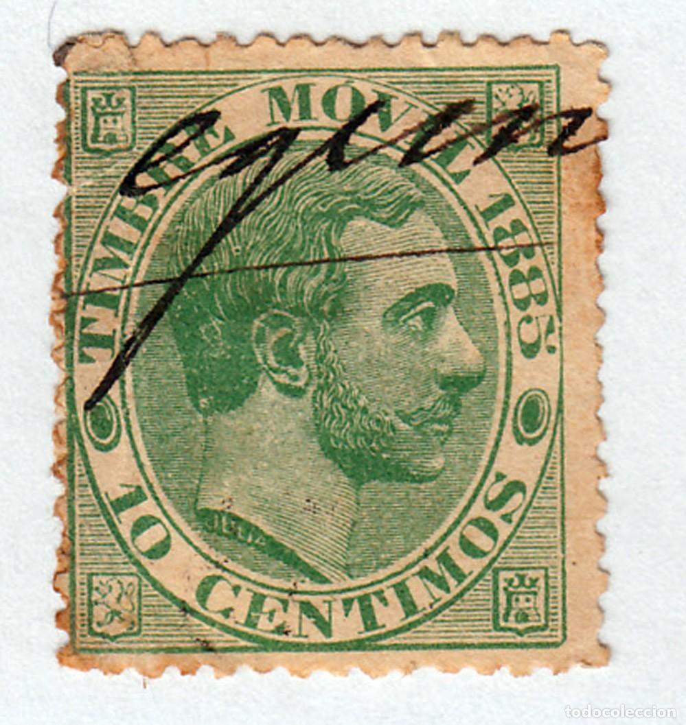 Sellos: SELLO USADO EN VENTA: TIMBRE MOVIL 1885 - Foto 1