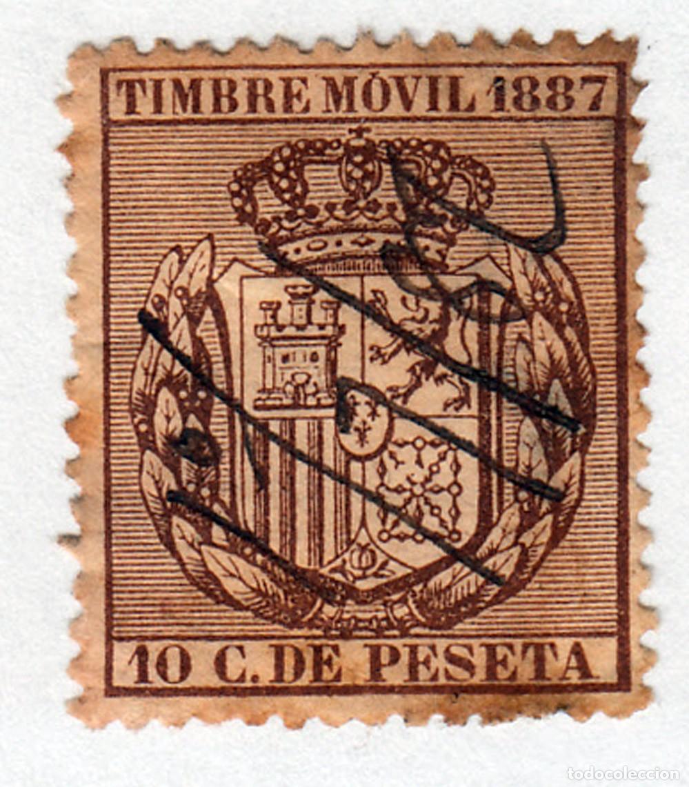 Sellos: SELLO USADO EN VENTA: TIMBRE MOVIL 1887 - Foto 1