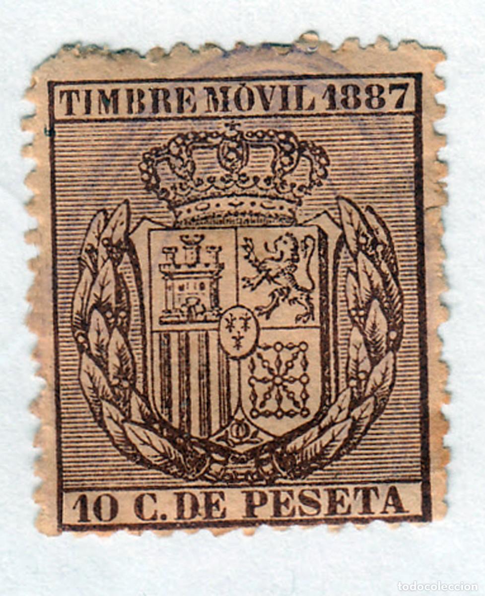 Sellos: SELLO USADO EN VENTA: TIMBRE MOVIL 1887 - Foto 1