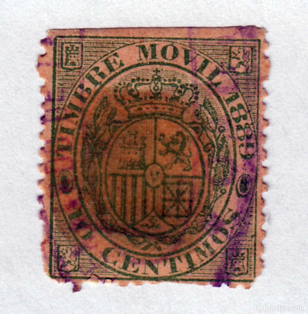 Sellos: SELLO USADO EN VENTA: TIMBRE MOVIL 1889 - Foto 1
