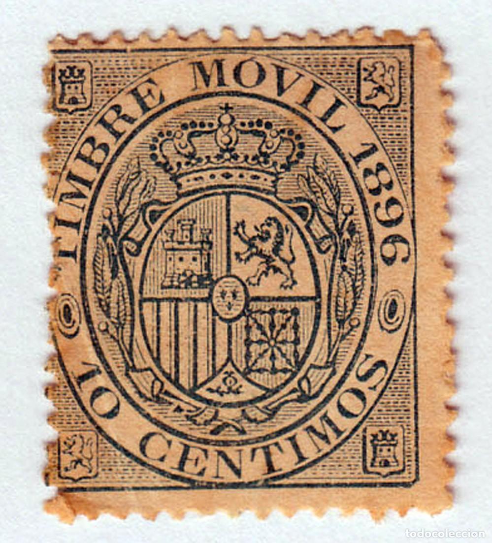Sellos: SELLO USADO EN VENTA: TIMBRE MOVIL 1896 - Foto 1
