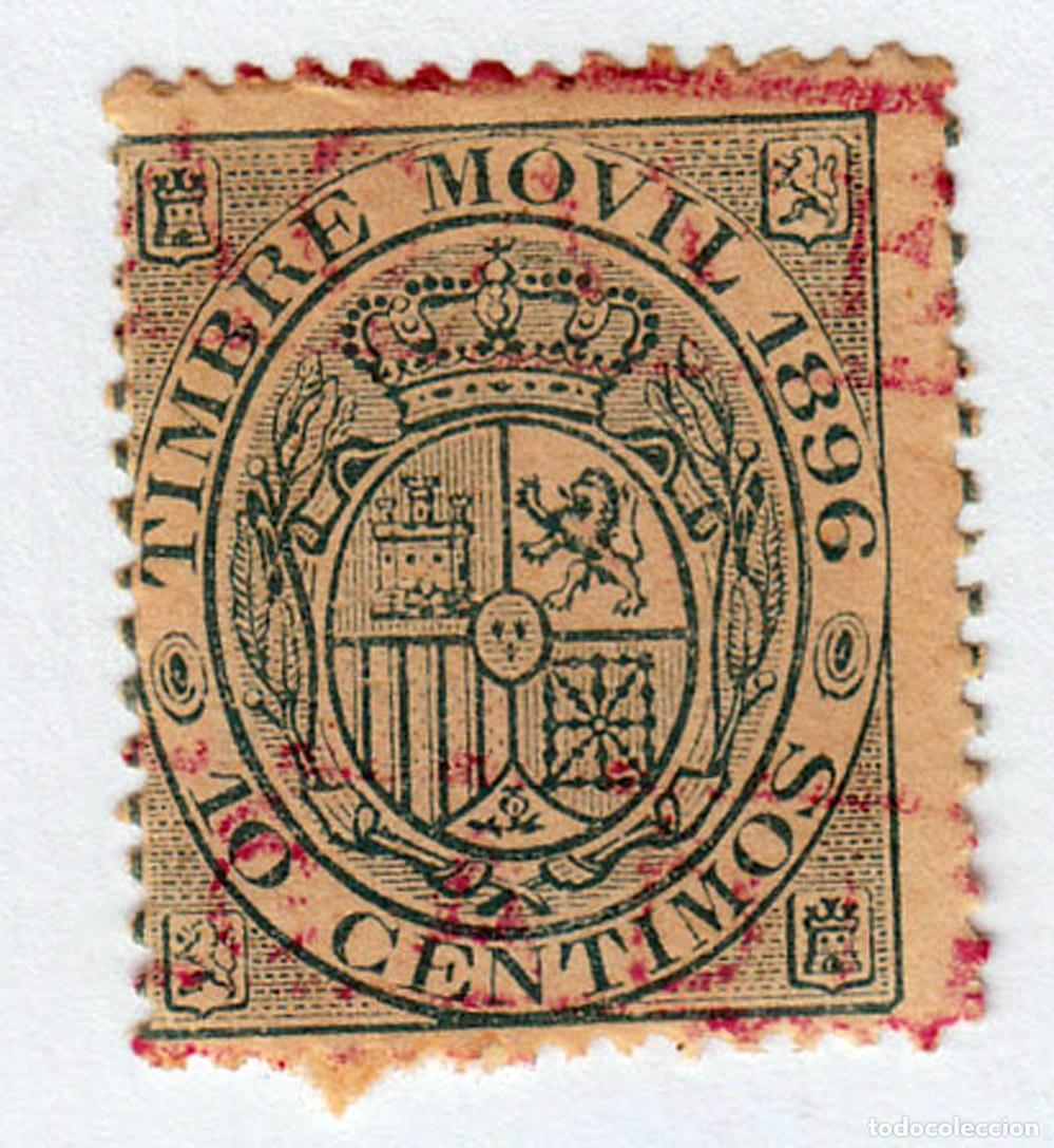 Sellos: SELLO USADO EN VENTA: TIMBRE MOVIL 1896 - Foto 1