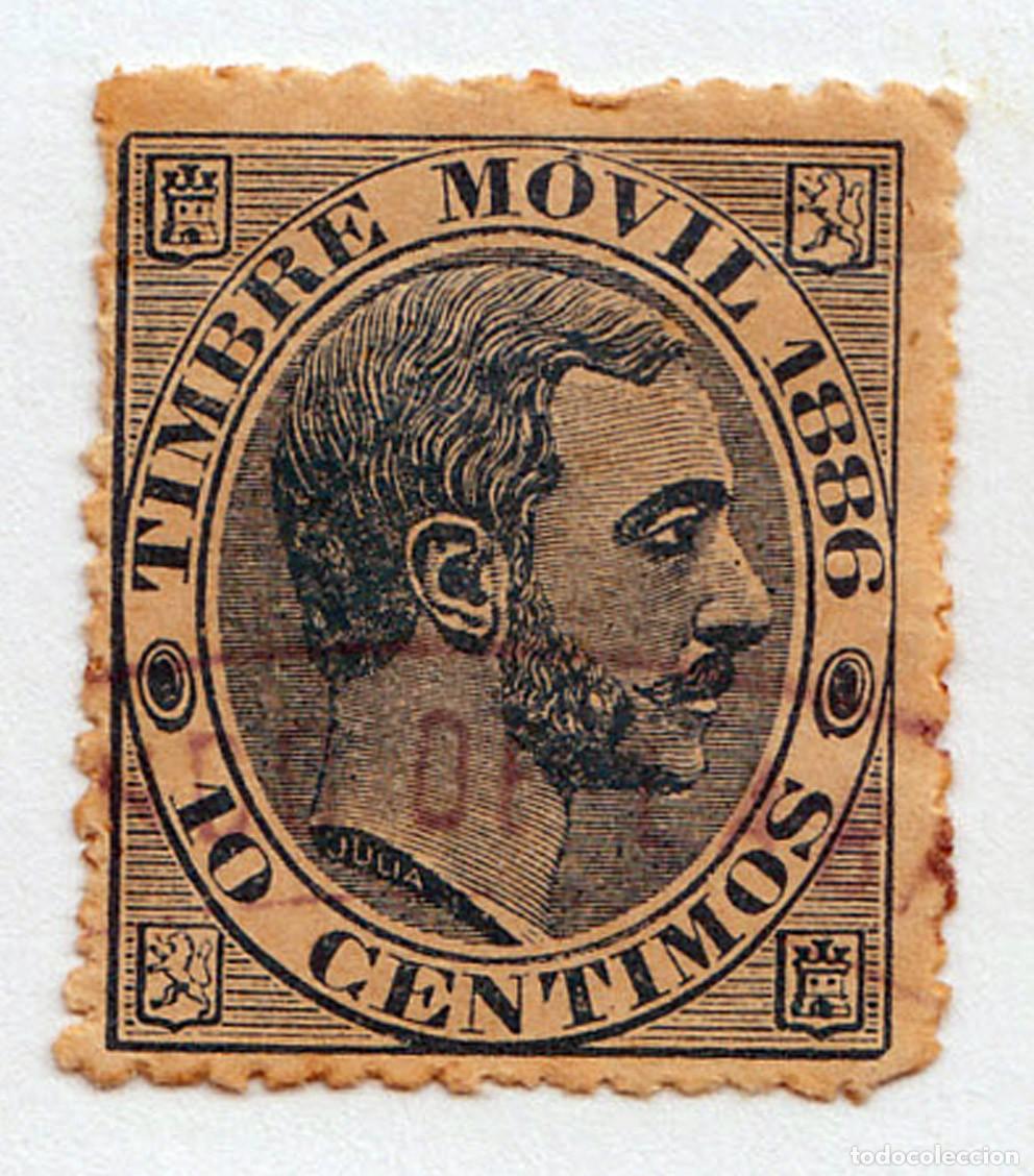 Sellos: SELLO USADO EN VENTA: TIMBRE MOVIL 1896 10 C&Eacute;NTIMOS - Foto 1