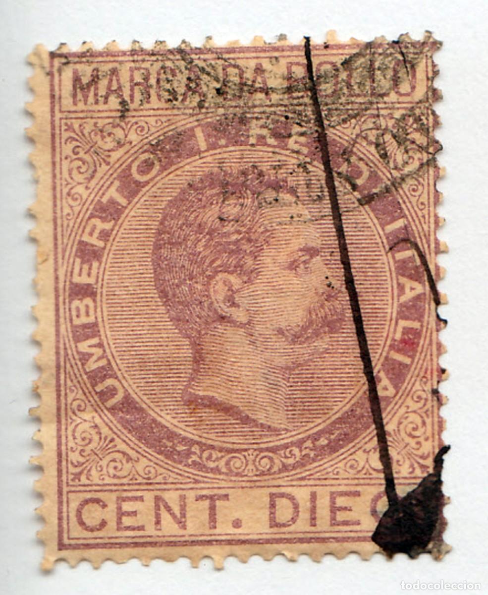 Sellos: SELLO USADO EN VENTA (RF076) - Foto 1