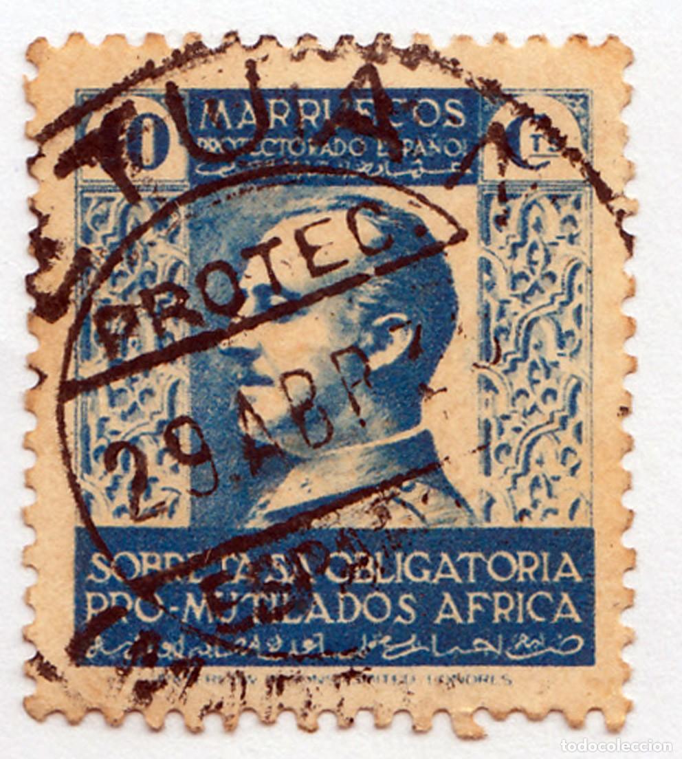 Sellos: SELLO USADO EN VENTA (RF076) - Foto 1